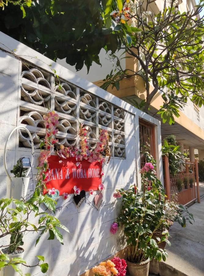 Free 1 Set Breakfast If Book 48h Before Check In Time1 No Dog Pls No Breakfast On Sunday 10min Taxi Airport Train 2min Walk 7-11 דירה בנגקוק